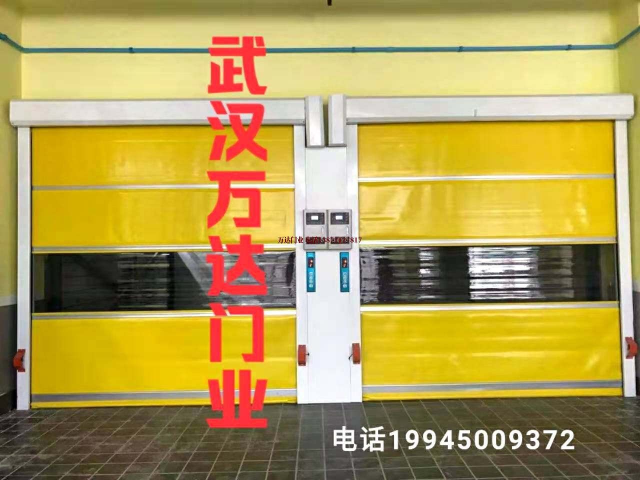 岱岳柔性大门
