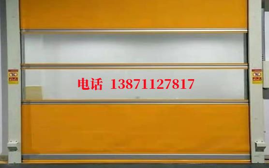 岱岳洁净室门